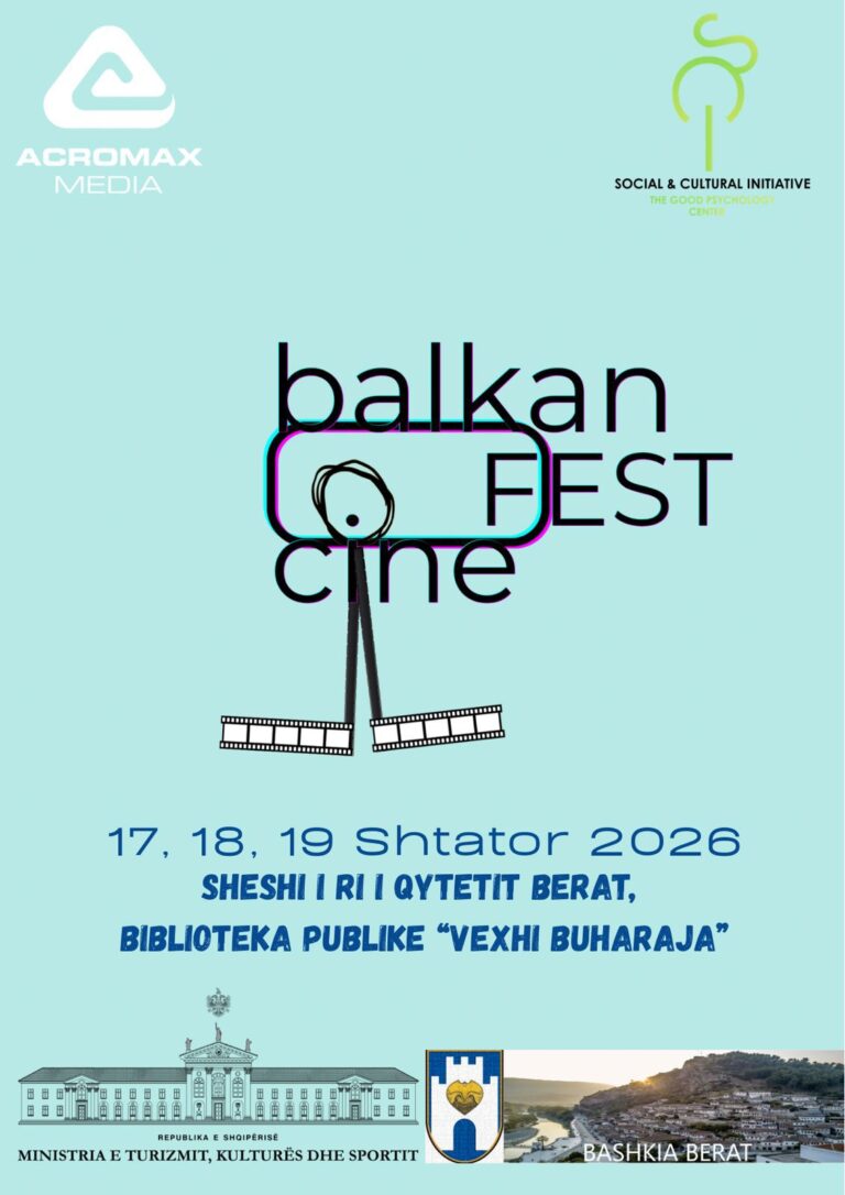 balkan cinefest